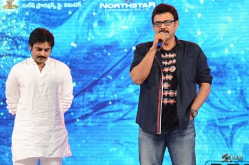Gopala Gopala Movie Audio Launch